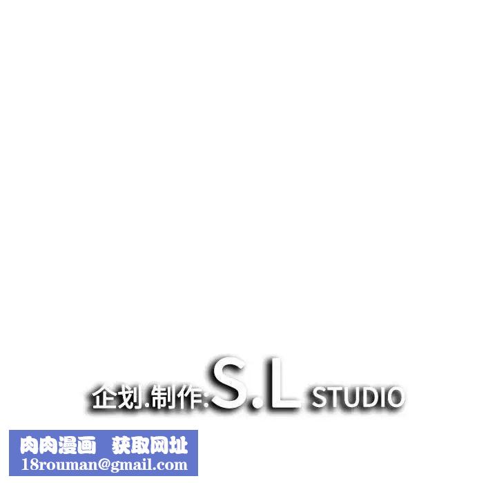 密友第74话