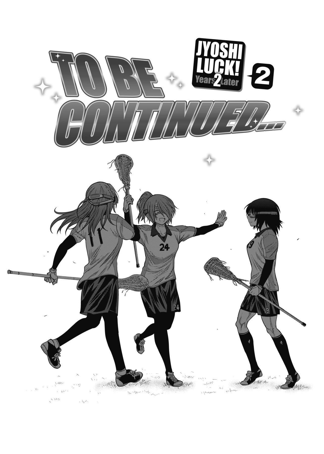 [DISTANCE]じょしラク！～2YearsLater～2女子棍球社！～2YearsLater～2[黑條修正][單行本][未來數位中文][100457][DISTANCE]じょしラク！～2YearsLater～2女子棍球社！～2YearsLater～2[黑條修正][單行本][未來數位中文][100457]