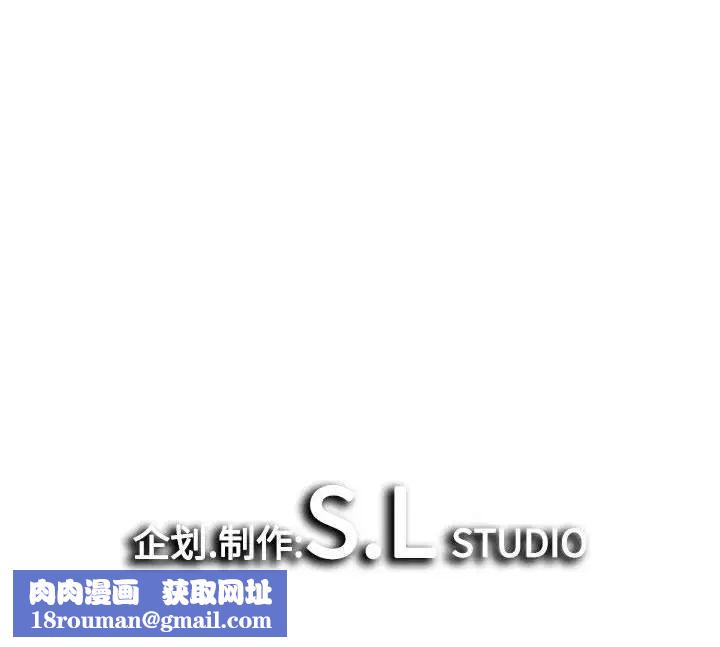 密友第75话