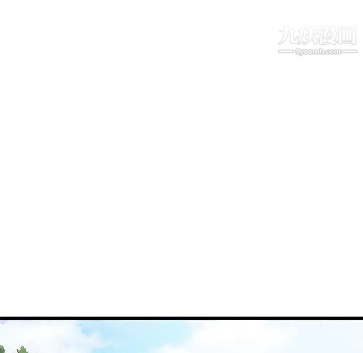 密室逃生绝命天堂饭店第20话