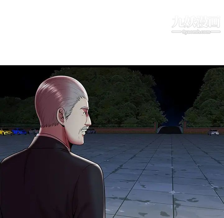 密室逃生绝命天堂饭店第22话