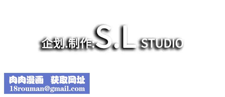 密友第80话