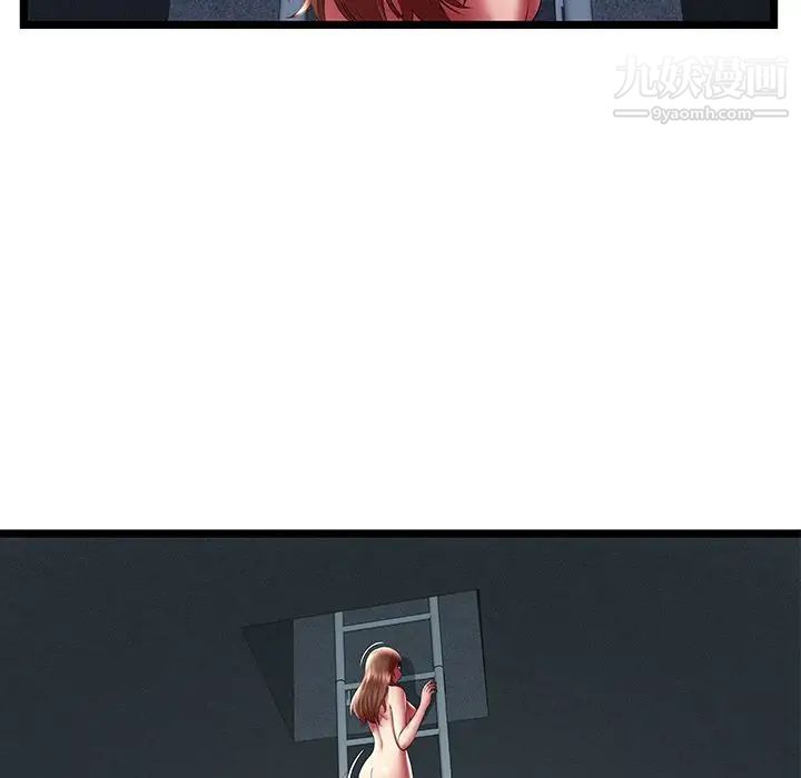 密室逃生絕命天堂飯店最終話