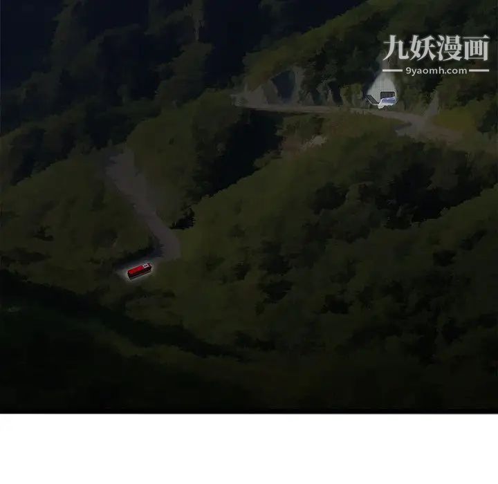 密室逃生绝命天堂饭店最终话