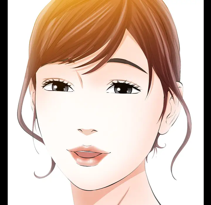 他的她第2章
