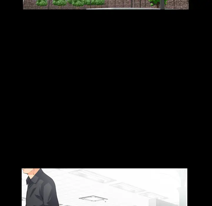 他的她第2章