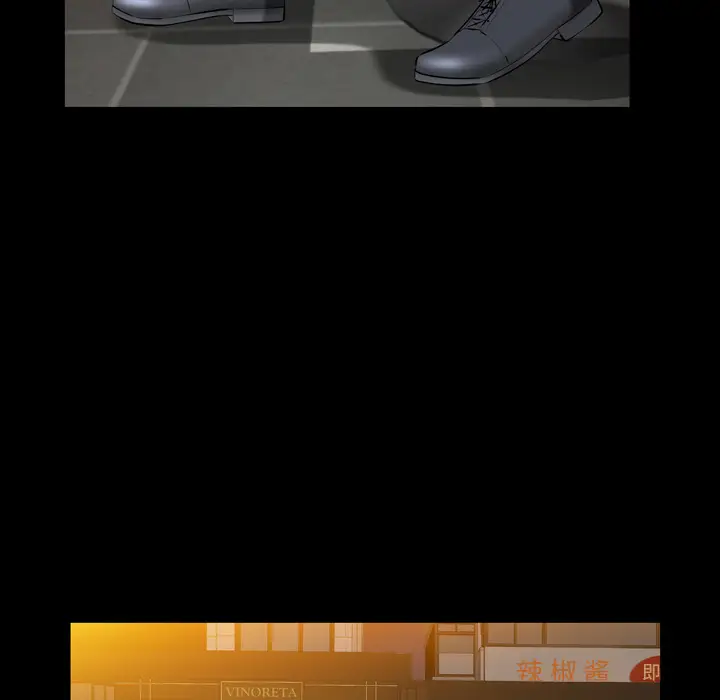 他的她第4章