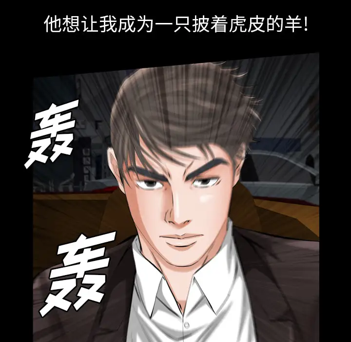 他的她第4章
