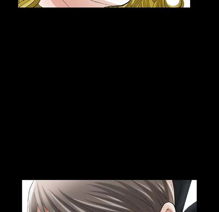他的她第14章