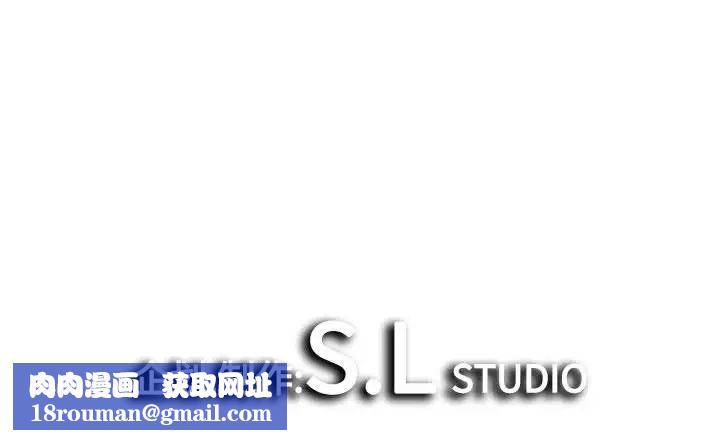密友第105话