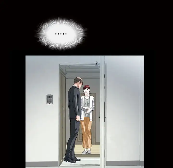 他的她第16章