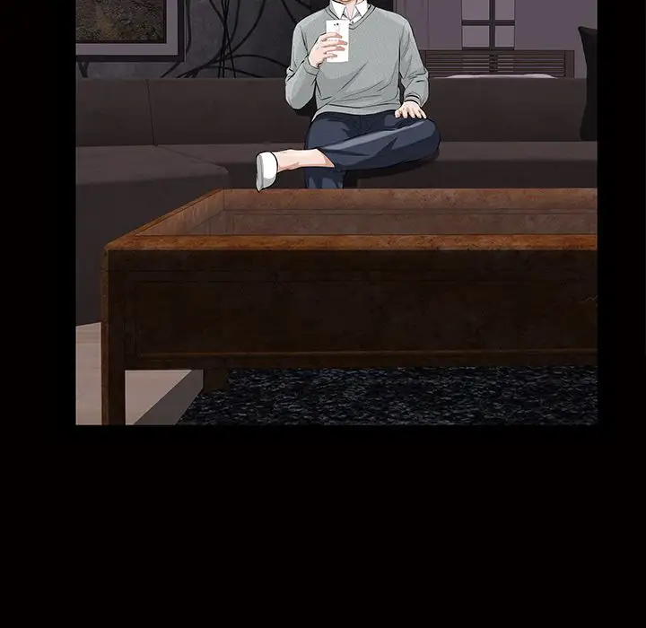 他的她第16章