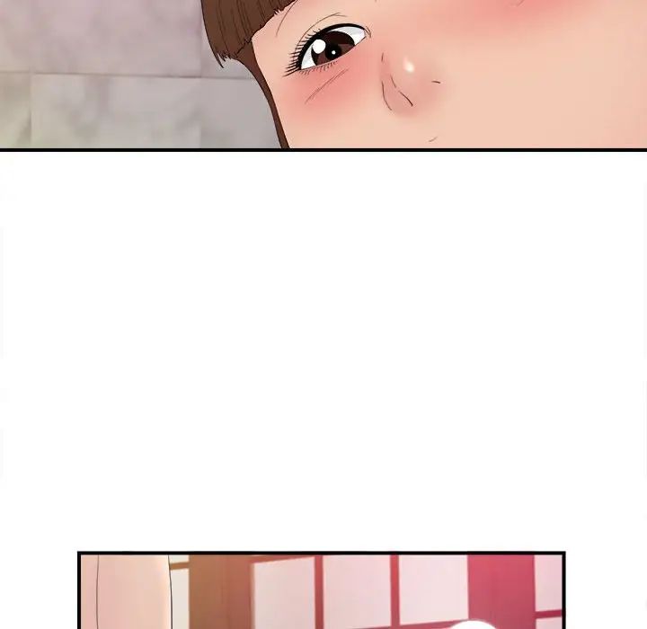 密友第107话