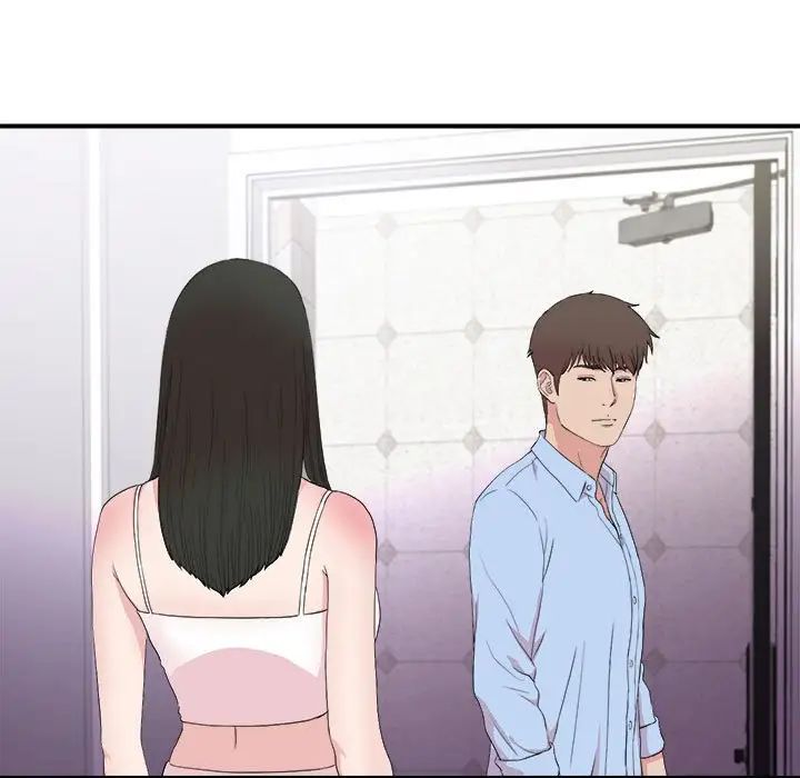 密友第107话
