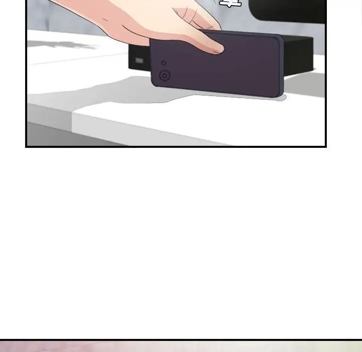 密友第108话