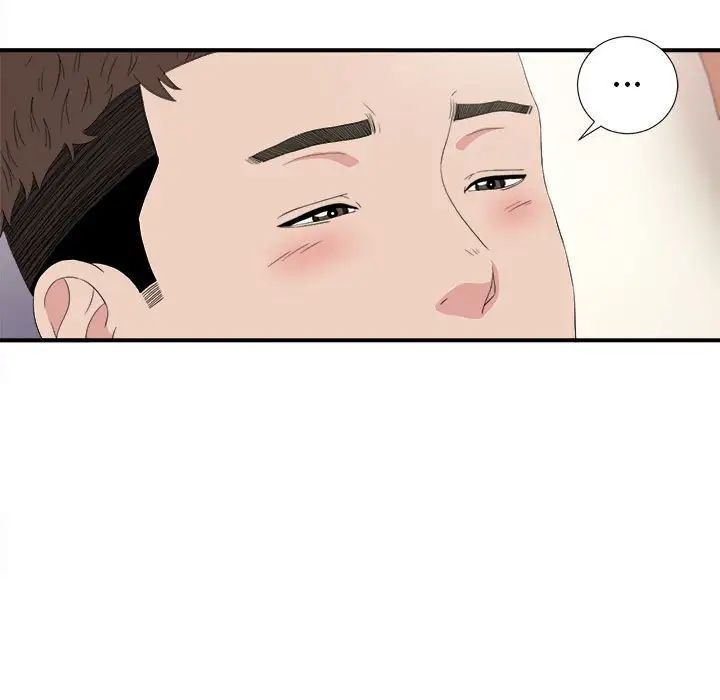 密友第108话