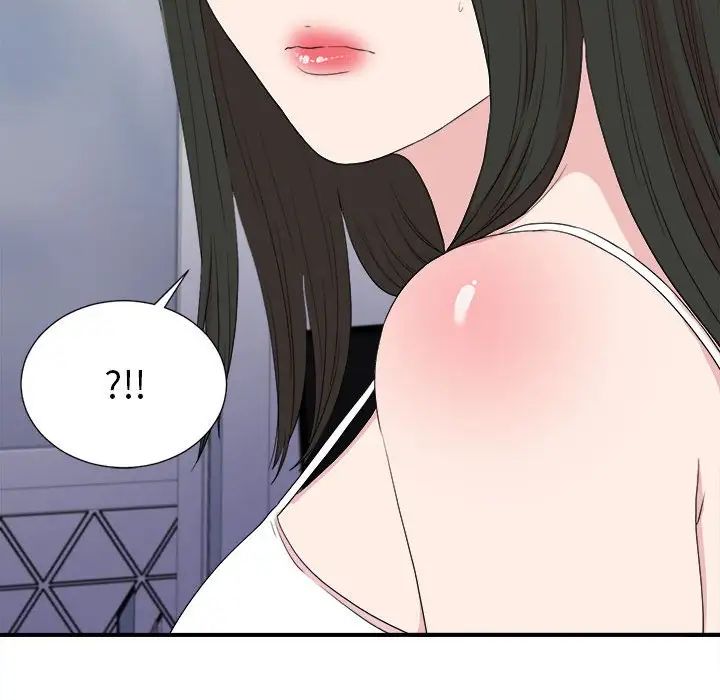 密友第108话
