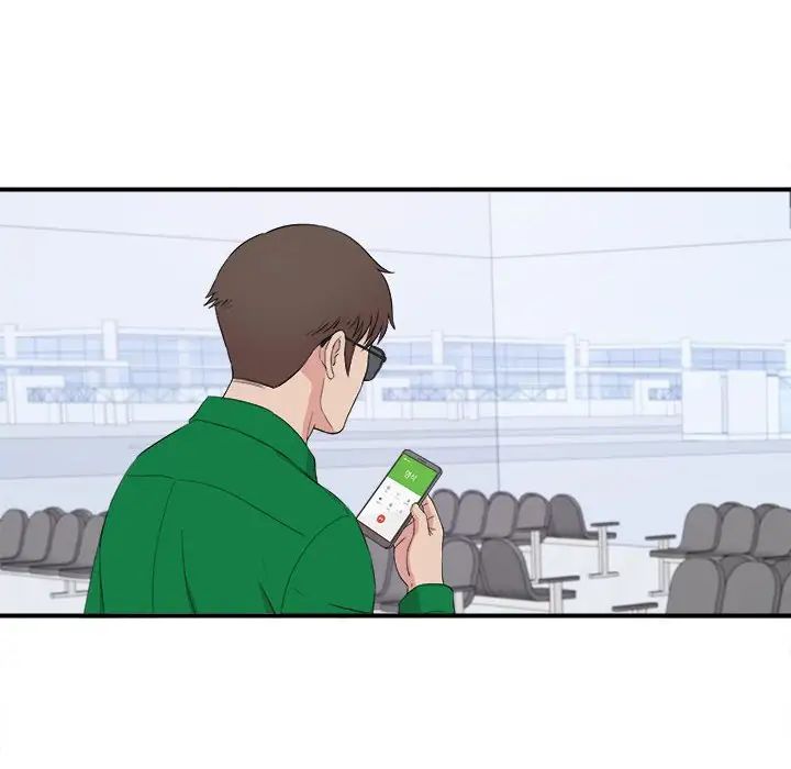 密友第110话-最终话