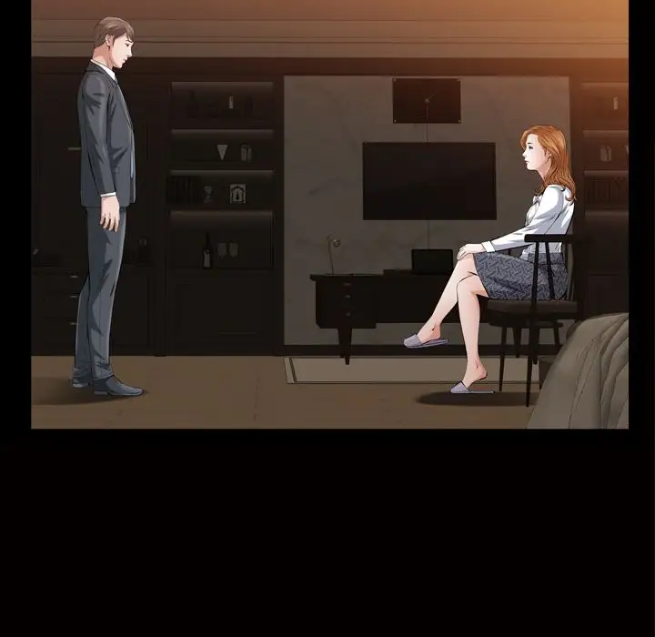 他的她第19章