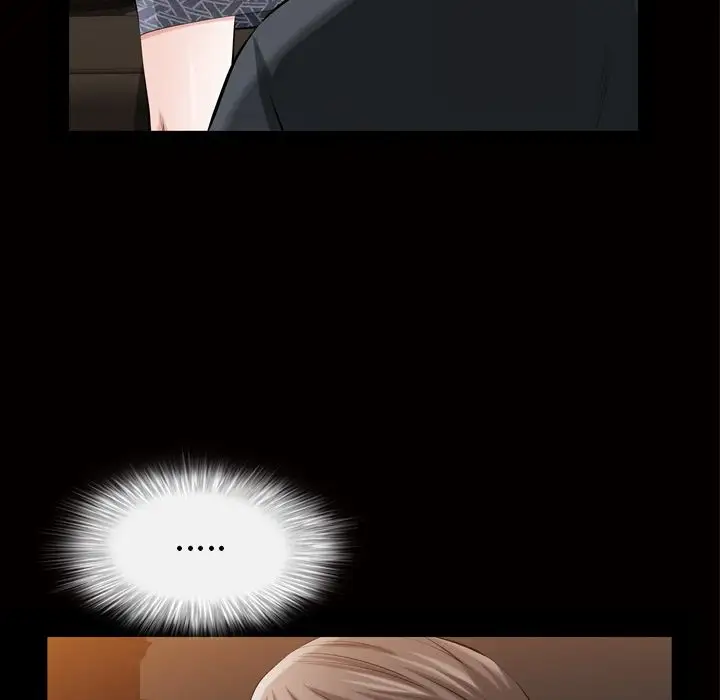 他的她第19章
