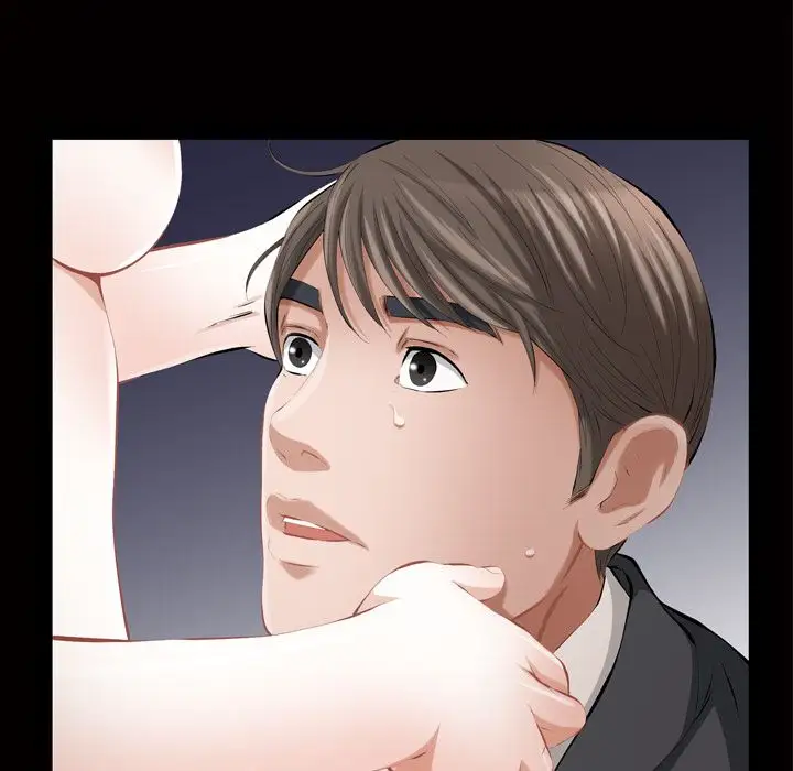 他的她第19章