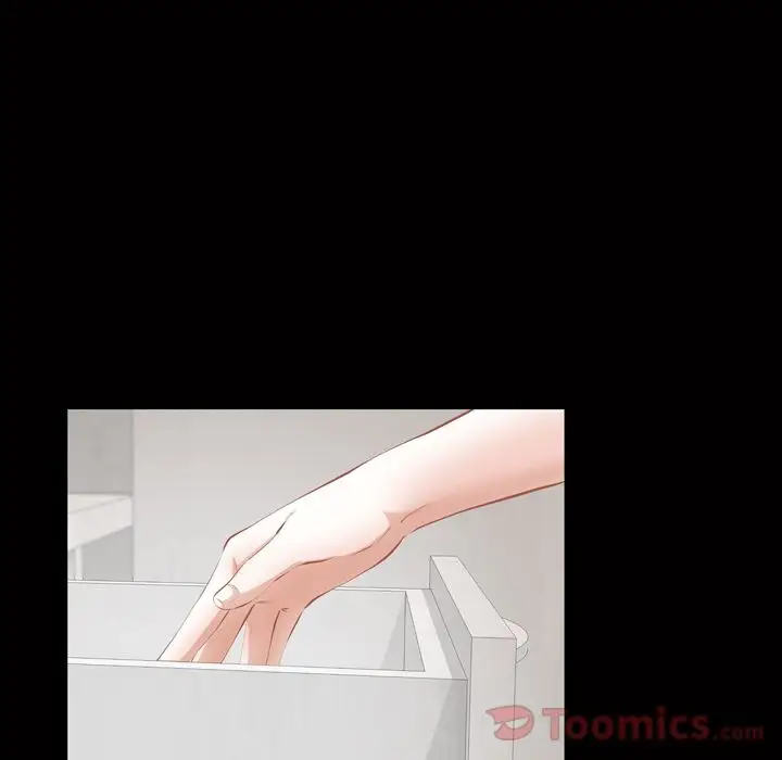 他的她第20章
