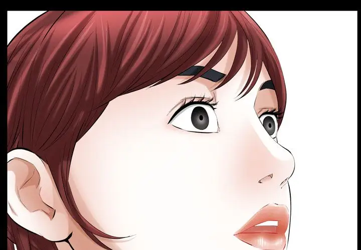 他的她第21章
