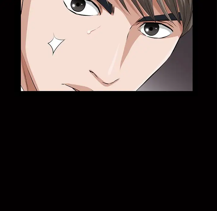 他的她第21章