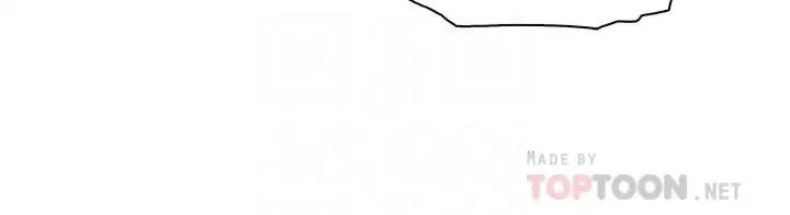 前女友變女傭第8話-第一次擁抱正玄的裸體