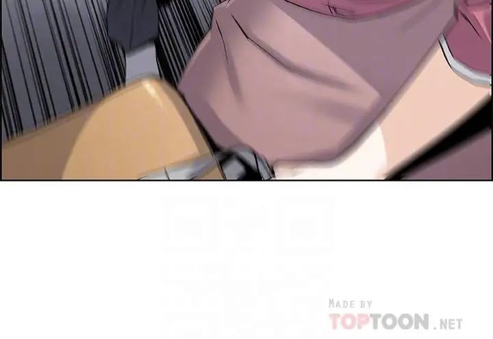 前女友变女佣第11话-其实我是第一次