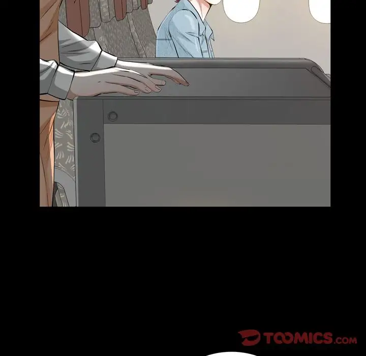 他的她第26章