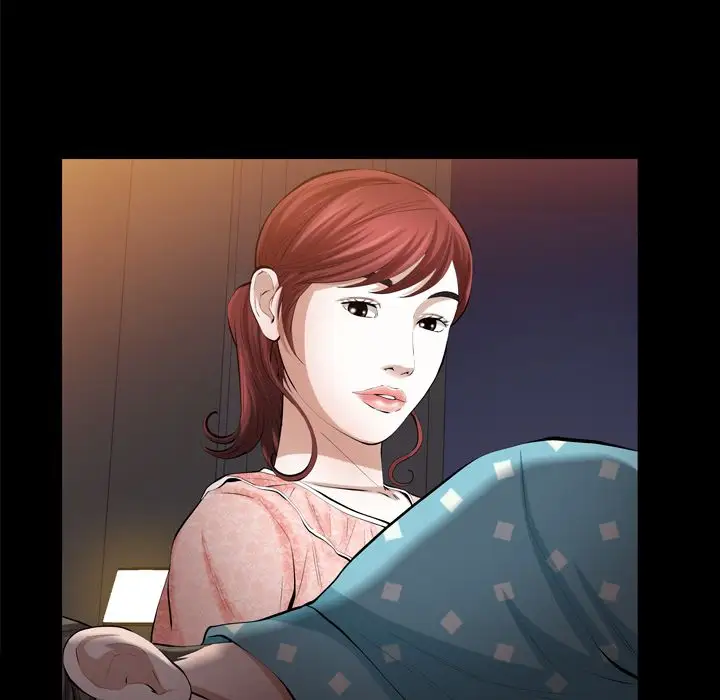 他的她第26章