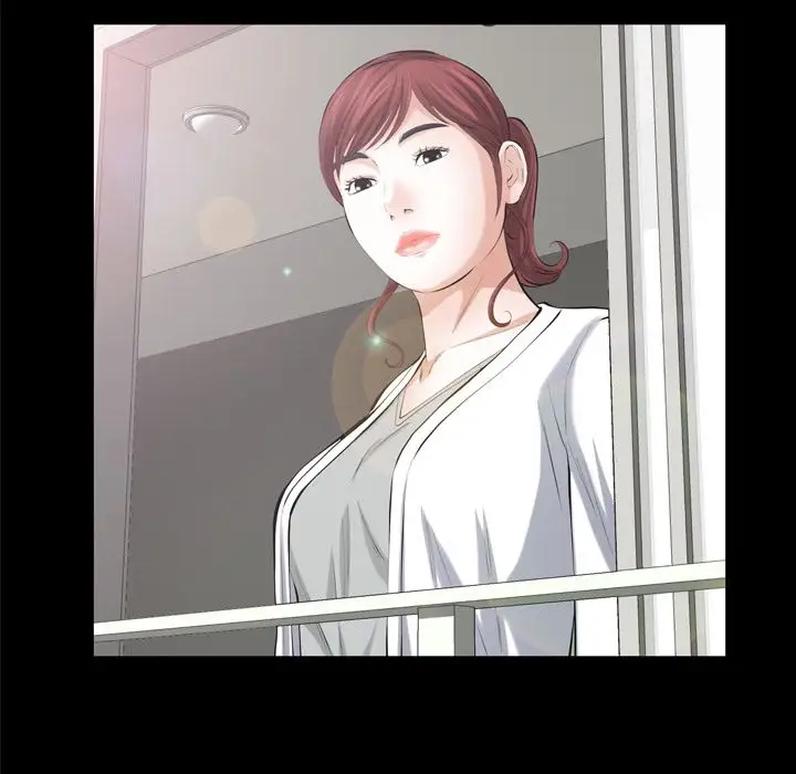 他的她第26章