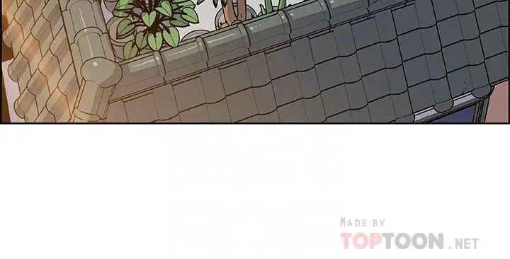 前女友变女佣第22话-找上正玄的另一个高利贷业者