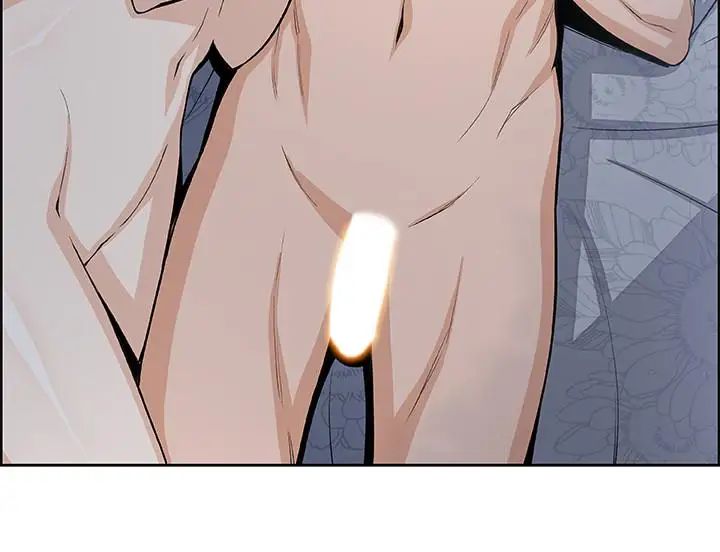 前女友变女佣第24话-这种事本来就这么舒服吗