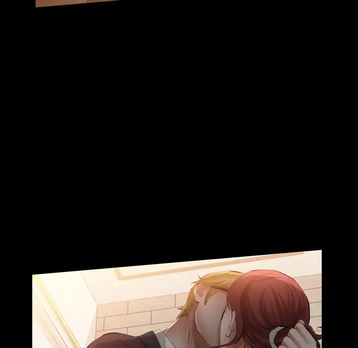 他的她第28章