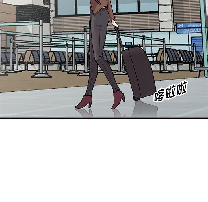 姐姐的秘密第65話