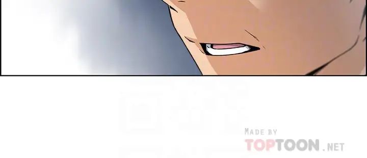 前女友变女佣第31话-谁在看都无所谓,就在这做吧