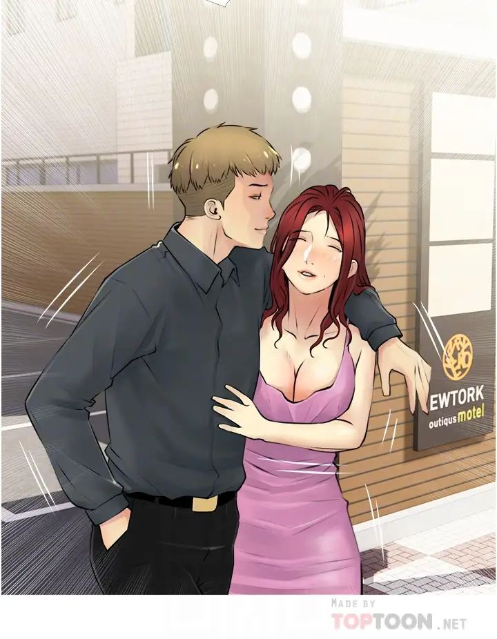 阿姨的家教課第2話-是你拿走我的內褲嗎?