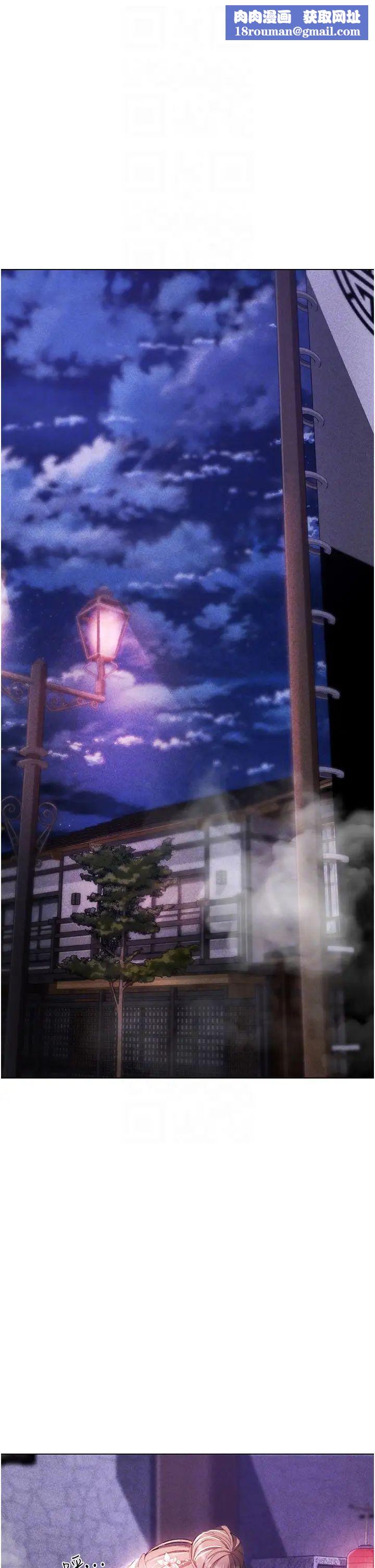 ↖㊣煞气a猛男㊣↘第25话-洞房花烛夜