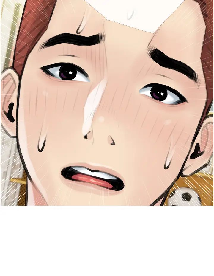 阿姨的家教課第3話-帶你探索女人的身體