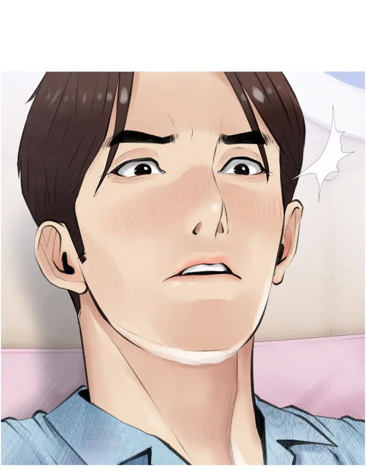 阿姨的家教課第5話-在床上大膽淫蕩的她