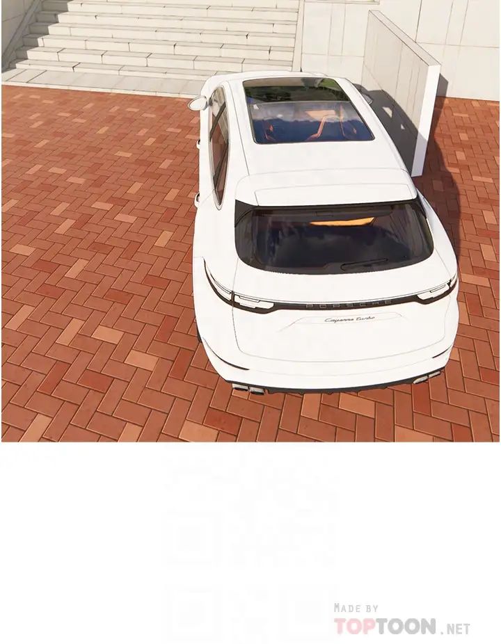 阿姨的家教課第8話-入口即化的生日禮物