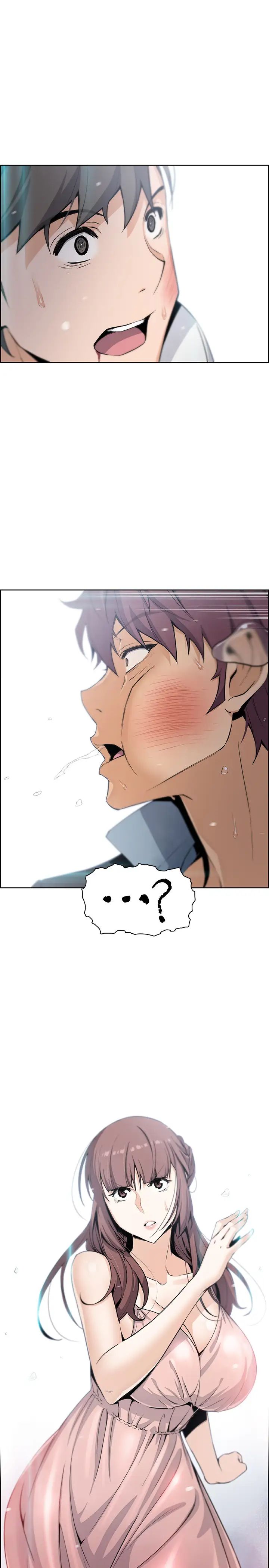 前女友变女佣第38话-被高利贷业者带走的正玄