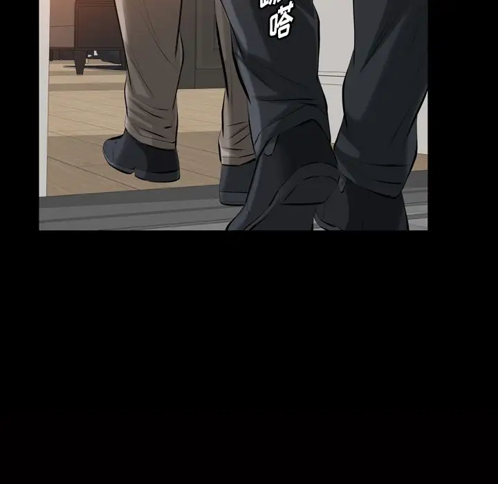 他的她第32章