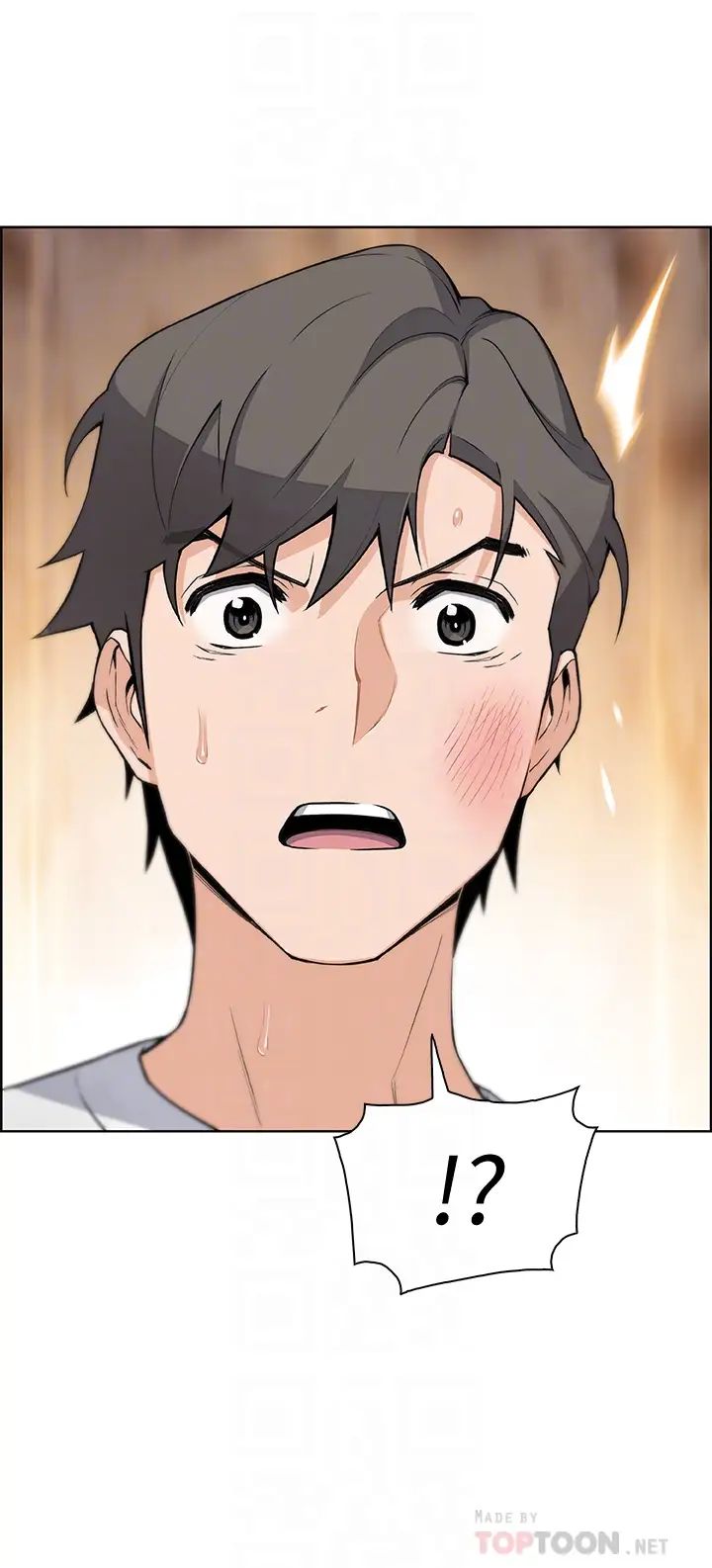 前女友变女佣第39话-宇赫突如其来的告白