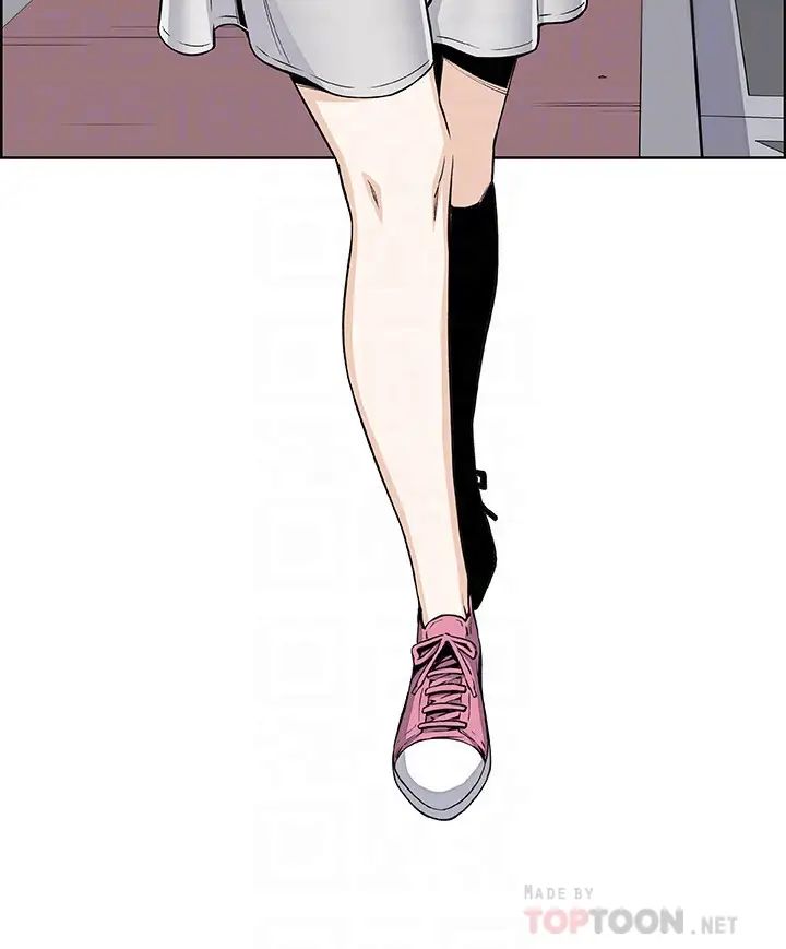 前女友變女傭第39話-宇赫突如其來的告白