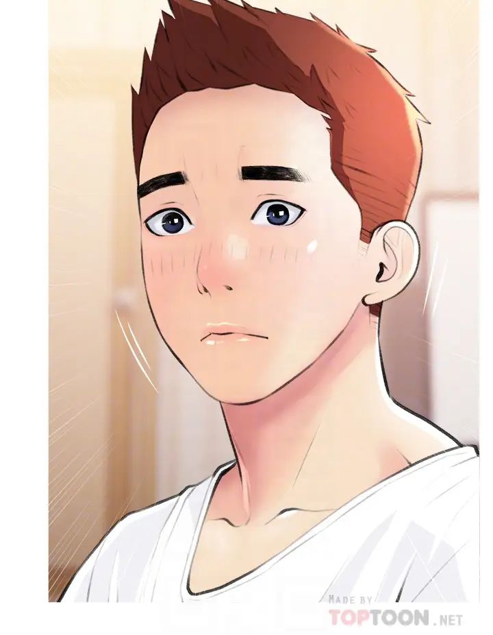 阿姨的家教課第12話-惡魔小秘書