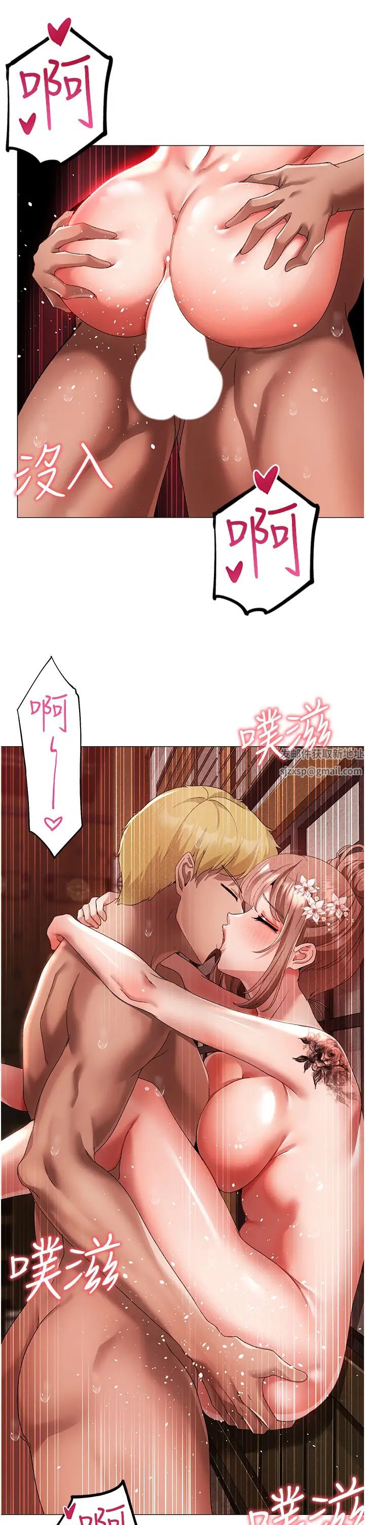 ↖㊣煞气a猛男㊣↘第30话-做到虚脱的感觉