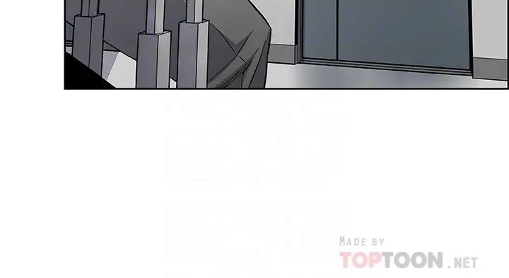 前女友变女佣第47话-重新开始的初恋